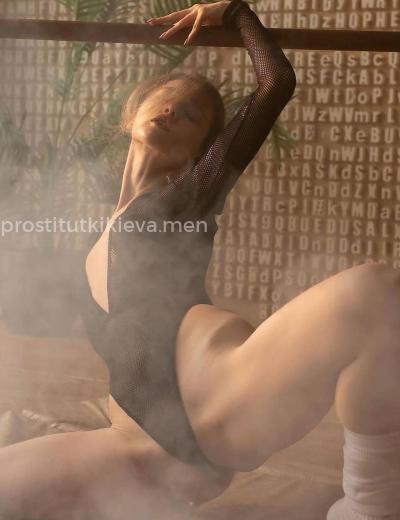 Проститутка Соня - Фото 2 №2973