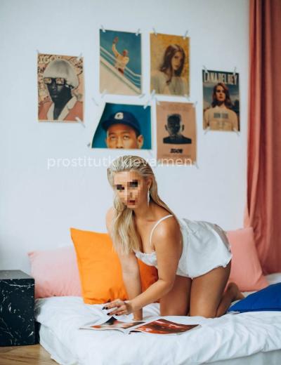 Проститутка Сабрина - Фото 7 №3112