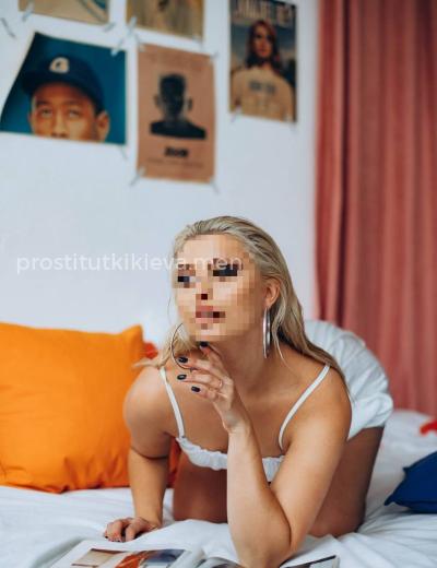 Проститутка Сабрина - Фото 6 №3112