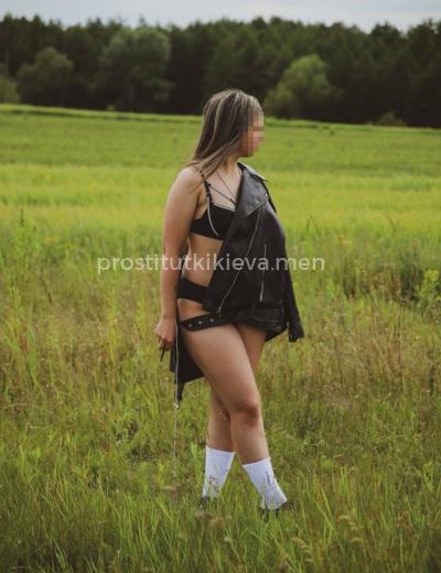 Проститутка Дарина - Фото 1 №3284