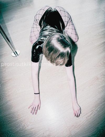 Проститутка Амелия  - Фото 2 №3287