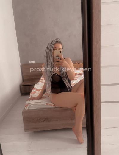 Проститутка Элла - Фото 5 №3293