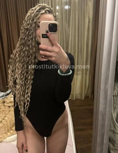 Проститутка Элла - Фото 2 №3293