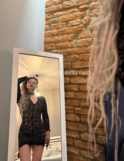Проститутка Эмма - Фото 1 №3302