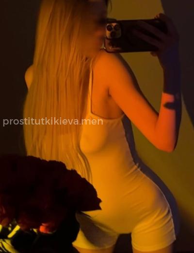 Проститутка Амелия - Фото 3 №3377