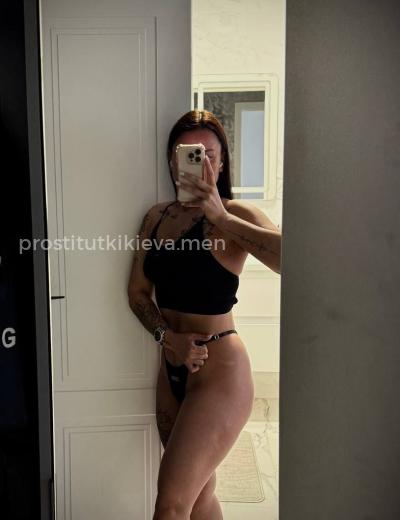 Проститутка Катрин - Фото 9 №3378