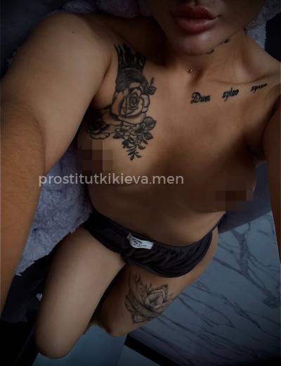 Проститутка Катрин - Фото 4 №3378