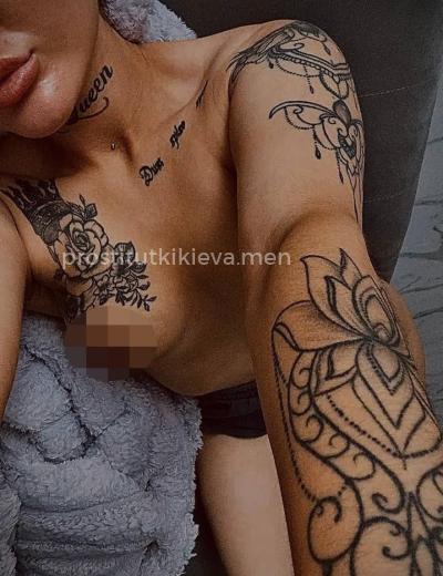 Проститутка Катрин - Фото 3 №3378