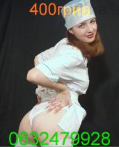 Проститутка Ангелина