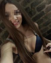 Повія Маринка