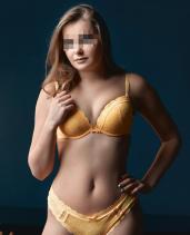 Проститутка Нила