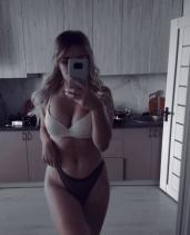 Проститутка Алина