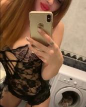 Проститутка Сабина