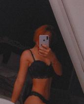 Проститутка Полина