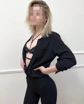 Повія Алина