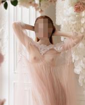 Повія Глория