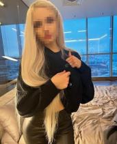 Повія Алина