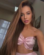 Проститутка Алефтина