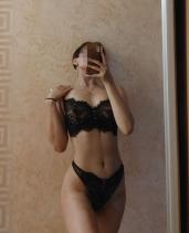 Проститутка Тина