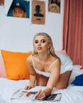 Проститутка Сабрина