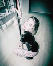 Повія Амелия 