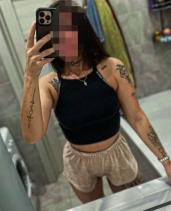 Проститутка Катрин