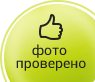 verified